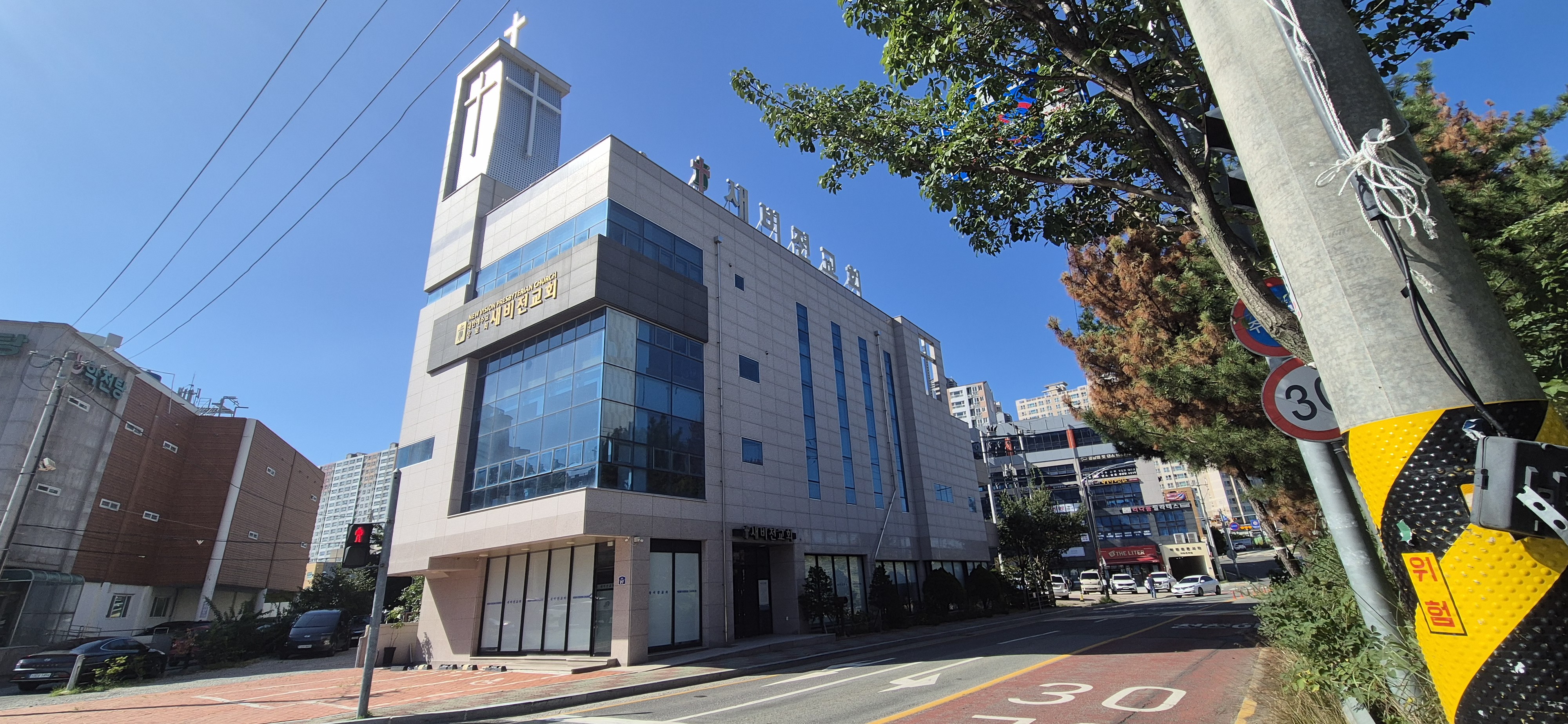 교회 사진 1